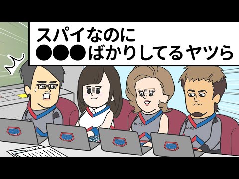 ワンダーエージェントやねん Video1