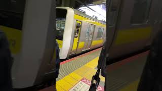 JR東日本 総武線@新宿駅
