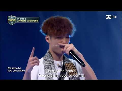 ‘Barcode’ by 김하온 (HAON) & 빈첸 (VINXEN) Vietsub | Mnet schoolrapper2