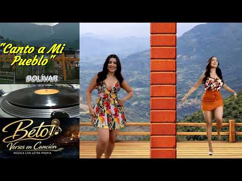 CANTO A MI PUEBLO - Cashua.