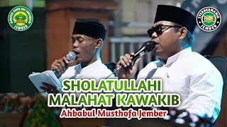 Download lagu Sholatullahi Malahat Kawakib - Ahbabul Musthofa Jember | Full Lirik Arab mp3