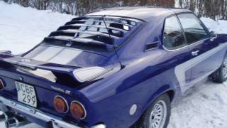 preview picture of video 'opel manta a rally från Sysslebåck'