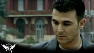 Αντώνης Ρέμος - Έτσι Ξαφνικά - Official Music Video