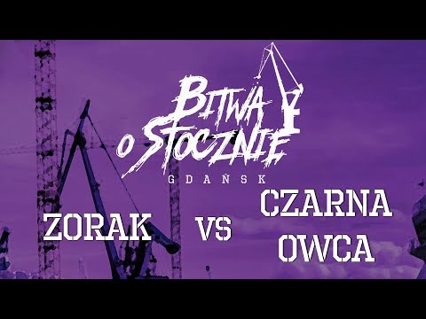 Zorak vs Czarna Owca - Bitwa o Stocznię 2017
