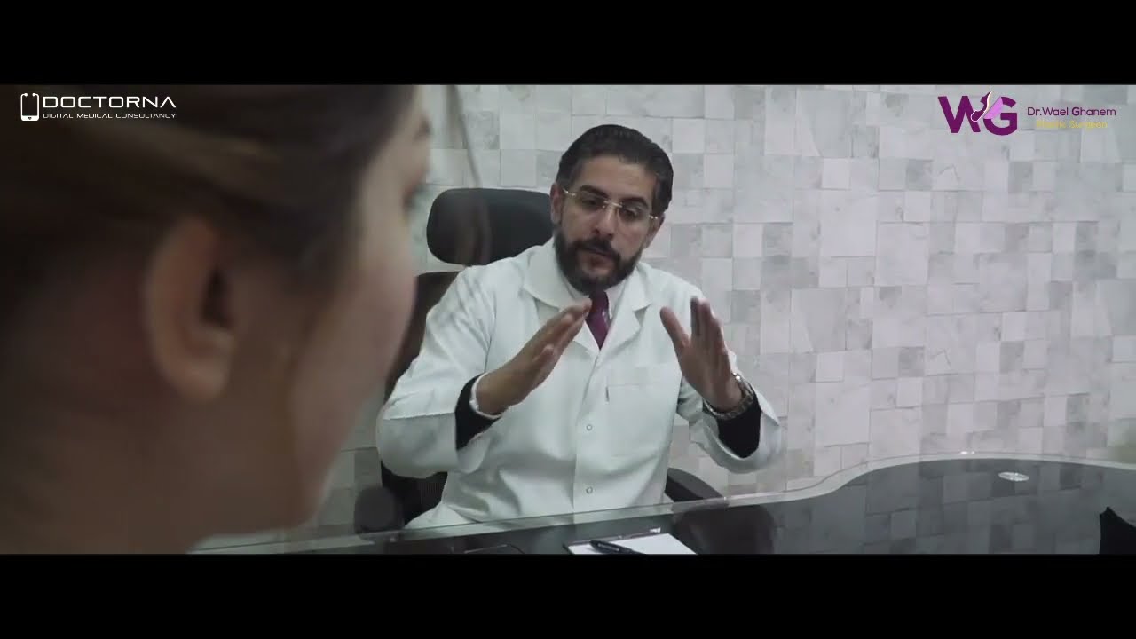 Our work for Doctor Wael Ghanem