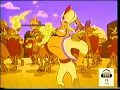 Abertura Do VHS Disney O Dragão Relutante VHS 1994
