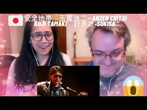 🇩🇰NielsensTv REACTS TO 🇯🇵 安全地帯　玉置浩二 - Anzen Chitai Koji Tamaki　好きさ-Sukisa- WOW😱💕👏