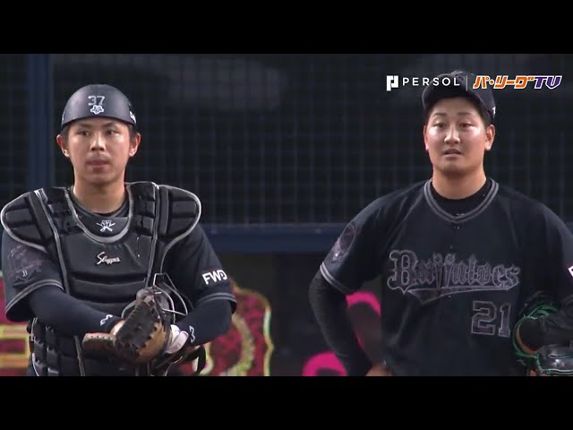 近藤健介『センターゴロ』 その時、何が起こった!?