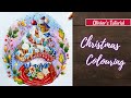 THE FINAL TOUCH| Rita Berman - Coloring Technique