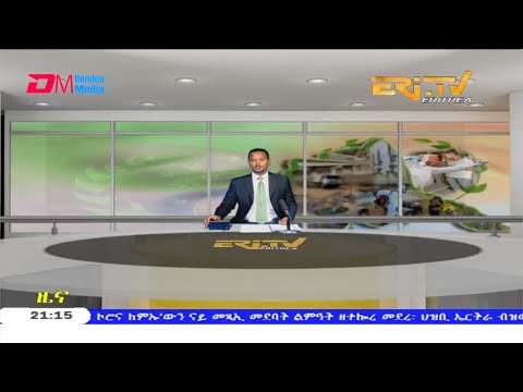 Tigrinya Evening News for May 24, 2020 - ERi-TV, Eritrea