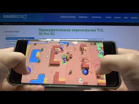 Разнос в Brawl Stars на TCL 20 Pro 5G – игра БРАВЛ СТАРС на телефоне TCL 20 Pro 5G