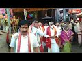 Sri Kalahastiswara Kalyanam 2021