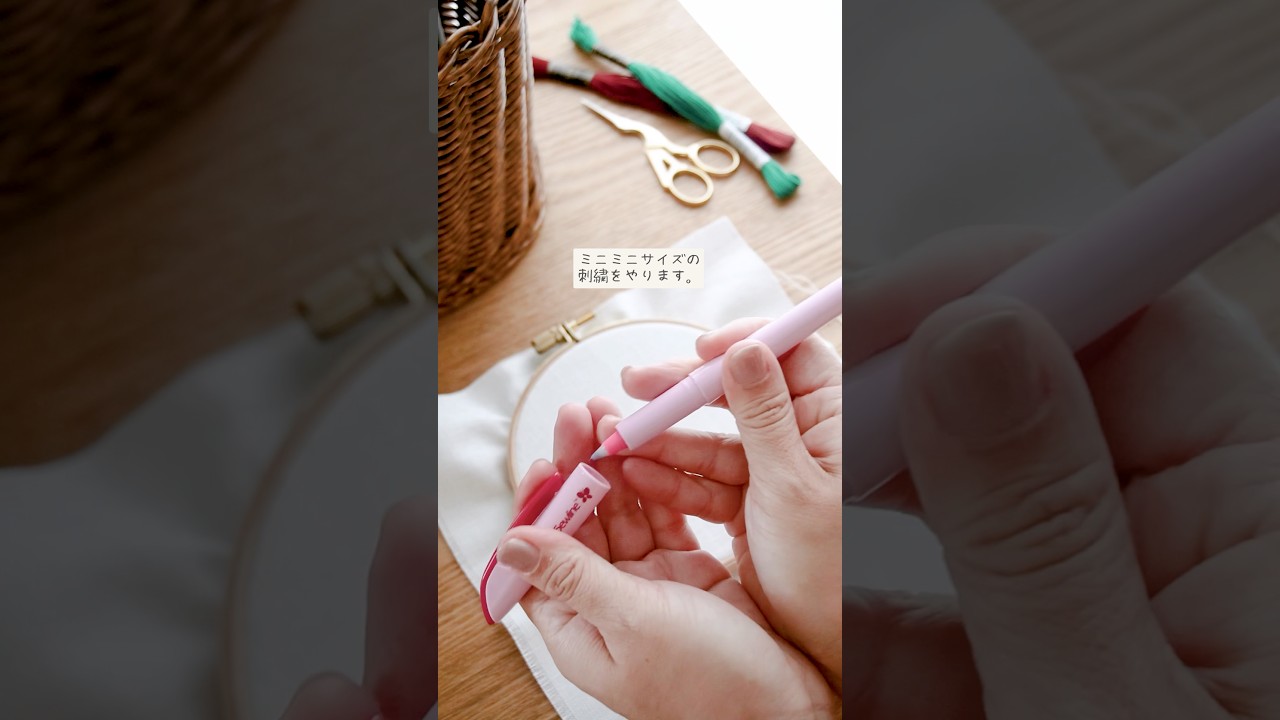 初心者さんにもオススメなお花の作り方を紹介します　#ハンドメイド #刺繍　#刺繍初心者  #embroidery