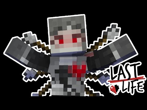 THE END - 09 - LAST LIFE