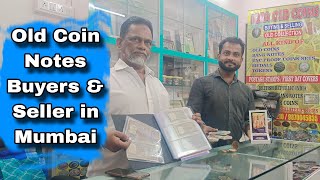 Old Coin, Note Buyers & Seller in Mumbai/ पुराणे सभी प्रकार के नोट सिक्के बेचो