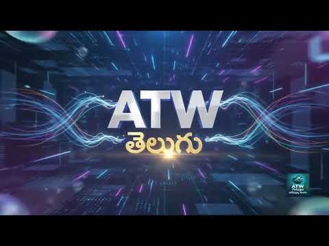 ATW తెలుగు: తెలుగు ప్రజల సమాచార వారధి.. సరికొత్త డిజిటల్ ప్రపంచం!