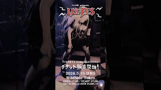 待ってるわ！ #femalefrontedmetal #metalcore #visualkei