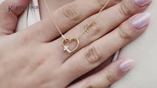 Κόσμημα Κοτσώνης Κόρινθος / Κοσμήματα με την υπογραφή του καλύτερου Ελληνικού εργαστηρίου