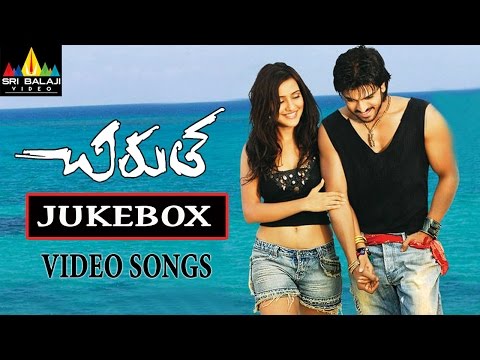 Chirutha Jukebox Video Songs | Telugu Latest Video Songs | Ram Charan, Neha Sharma