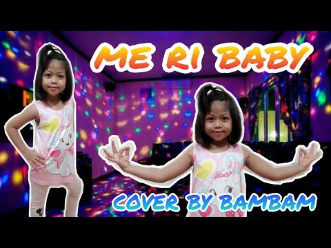EP. 8 เมรี เบบี้ - cover by BamBam