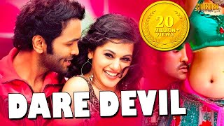 Dare Devil Hindi Dubbed Full Movie  Vishnu Manchu 