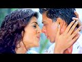 Tumhe Jo Maine Dekha Main Hoon Na Shahrukh Khan Sushmita Sen 4K Video RBKHitsOfficial