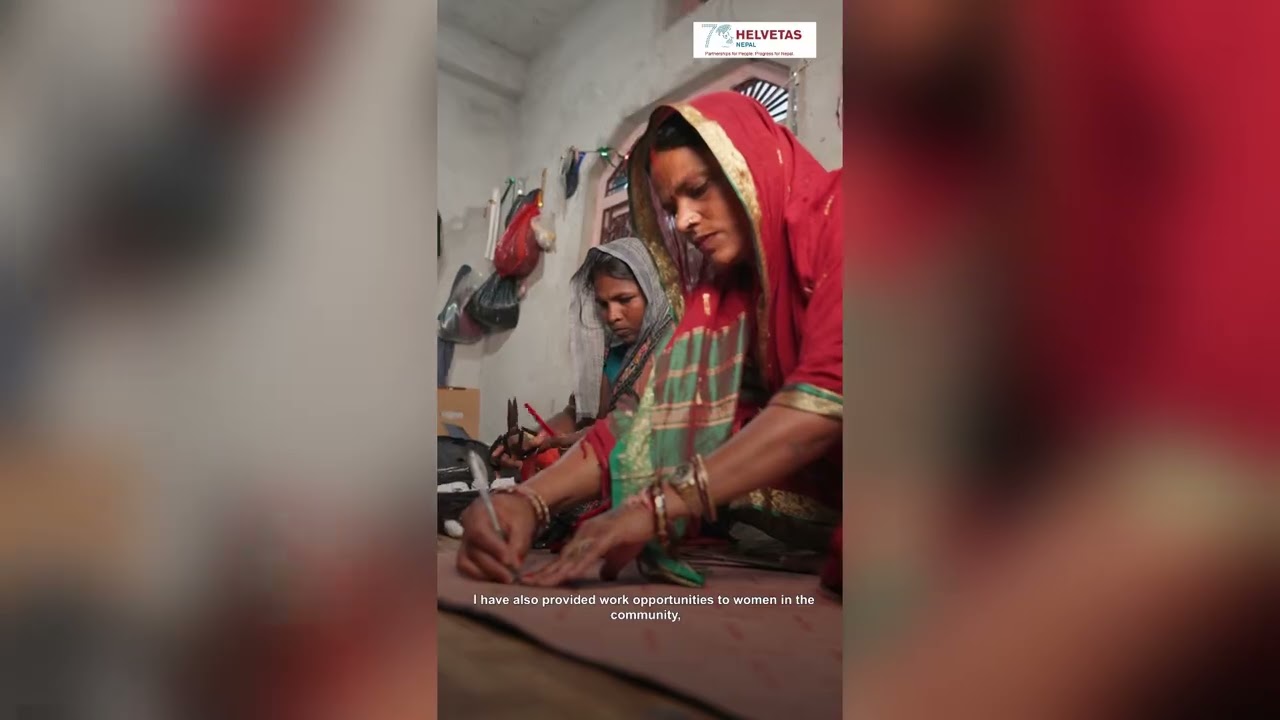 Private Sector Engagement-SHOE INDUSTRY
