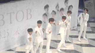 150320 BTOB 未来 Release Event - Magic Time Live♡