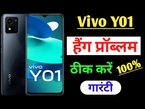 Vivo y01 hang problem solution / Vivo y01 hanging problem / Vivo y01 hang problem solve / vivo y01