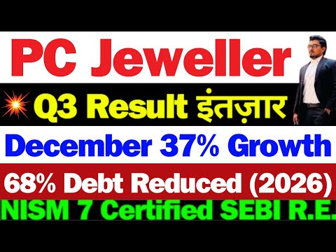 PC Jeweller Q3 News | PC Jeweller Stock Latest News Today | PCJ Share Latest News | PC Jeweller