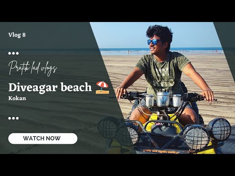 Diveagar Beach | Kokan, Maharashtra | Travel Vlog | Feb 2022 #Vlog8 #Pratikladvlogs