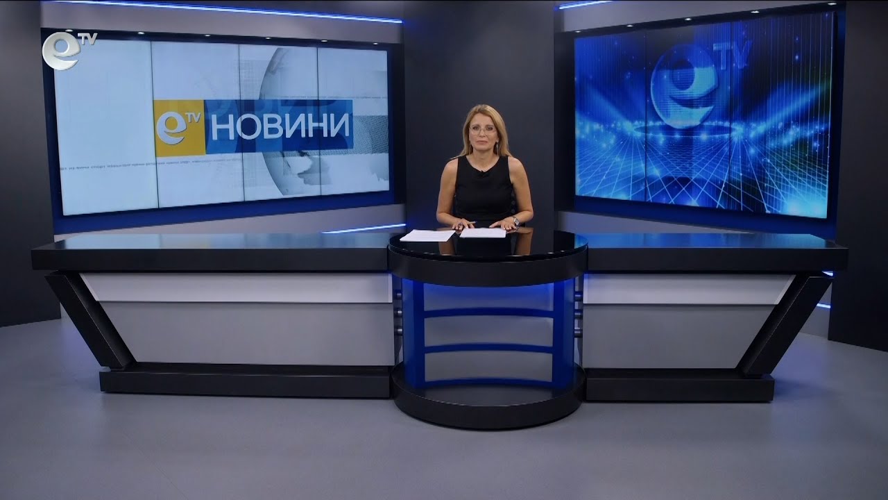 Новини 23 07 2024