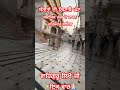 Officialchannal Singh Jathedarsriakaltakhtsahib