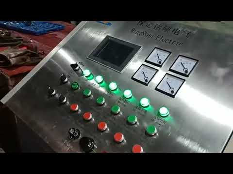 Высокочастотная сварочная линия для производства сварных труб