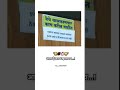 L WhatsApp Status L Brand Marathi Shorts Youtubeshorts Status Ag Creation0766