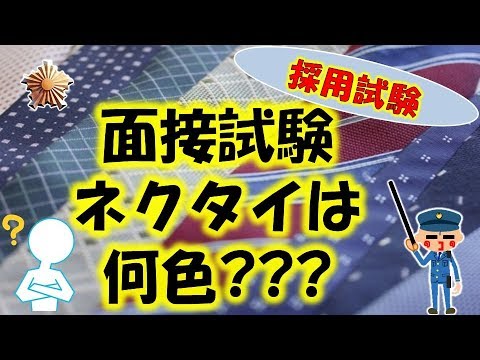 面接カード 志望動機など 添削 作成します 合格者続出中 面接試験は事前提出の面接カードがポイント 新卒就職活動の相談 ココナラ