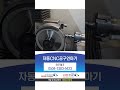 Automatic CNC tool grinder, CNC tool polisher, automatic tool grinder, CNC tool grinder, automatic t Video Thumbnail