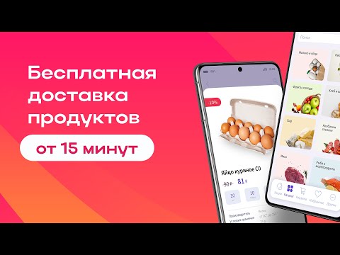 Севстар.Ямигом – всё для дома