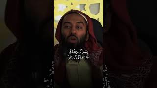 Having s*x on her period.. #abutaymiyyah #menses #halal #nikkah #marriage #muslimmarriage #fyp