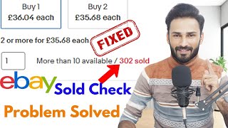 eBay Sold Counter Not Clickable | No Purchase History Showing | Purchase not showing in history