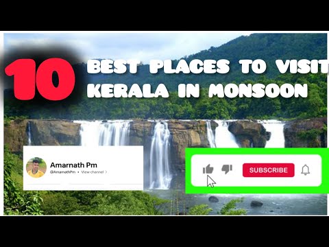 best places to visit kerala in monsoon | Kerala | Amarnath | #kerala #mansoon