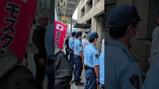 【全国一斉自民党解体デモ　岐阜・1】　名鉄岐阜駅・十六銀行本店前　2026年9月26日（土）
