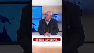 Մեր ազգային շահը պահանջում է…#ԽոսքիԻրավունք
