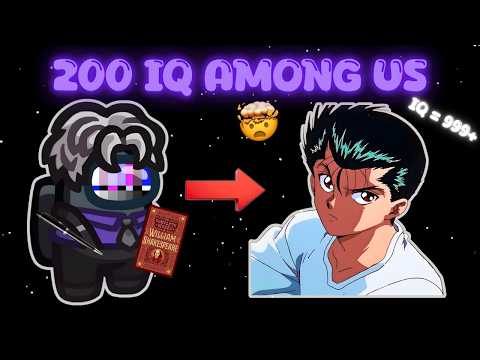 🧠SMARTEST AMONG US PLAYER LIVE🧠