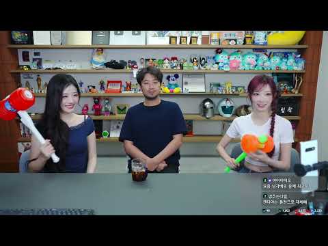 2026년 08월 12일 2부 | QWER 마젠타, 히나와 틱톡 배워보기