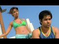 Bheegey Hont Tere Pyaasa Dil Mera Full HD 1080p Song Hi Fi Sounds Murder 2004