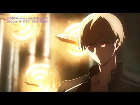 Fate/stay night Heaven's Feel II. - lost butterfly - BLURAY TRAILER #2