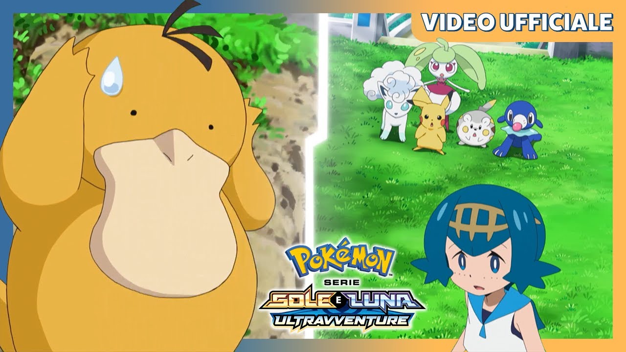 Dov’è quel Ditto? | Sole e Luna - Ultravventure | Video ufficiale