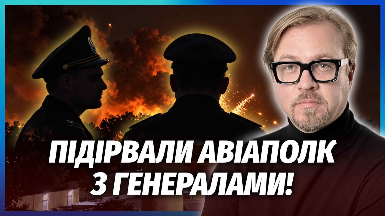 💥ТЕРМІНОВО! КАТАСТРОФА НА АЗОВСЬКОМУ МОРІ. Розірвало ДВА АРСЕНАЛИ ДРОНІВ. П
