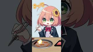 - 肉の焼き方を教えてもらうが全て丸焦げになり悲しむ本間ひまわり #vtuber #切り抜き